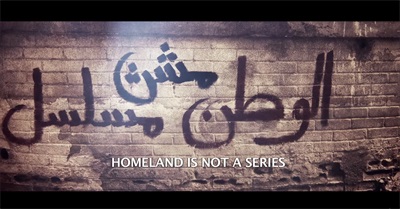 Homeland Is Not a Series
