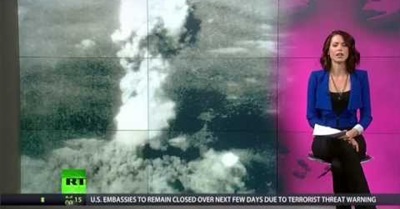 The Atomic Curse on Humanity