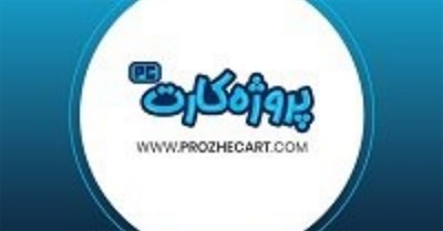 کتاب سیستم من