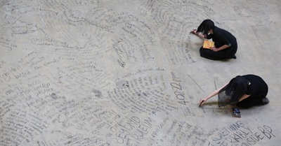 6 Audacious Actions to End Oil Sponsorship of the Arts