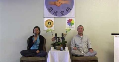 Yuan Tze on Fear of Death