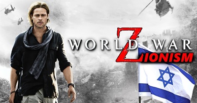 Israel In Movies | GDF