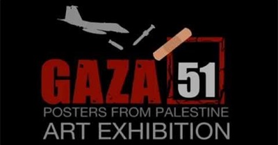 Belfast Palestine Arts Festival Trailer 2015