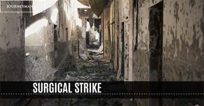 The US Attack That Destroyed an MSF Hospital Killing 14 Medics