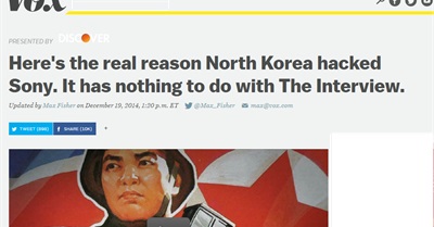 North Korea/Sony Story Shows How Eagerly U.S. Media Still Regurgitate Government Claims