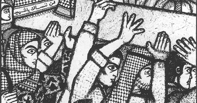 On Interventions and the Syrian Revolution