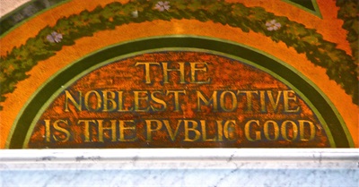 State, Private or Commons and The Public Choice Theory