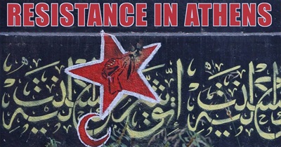 Resistance in Athens - Medialien Doc