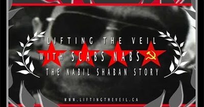 SCABS NABS | The Nabil Shaban Story (trailer)