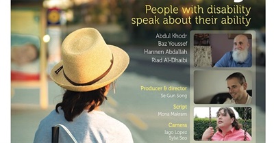 Think Ability the Power Within