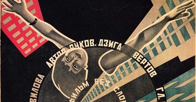 As We Become Cameras