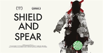 Shield and Spear - Trailer and Clip