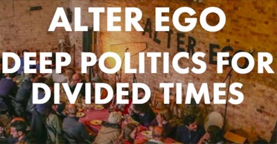 What happens at an ALTER EGO gathering ?