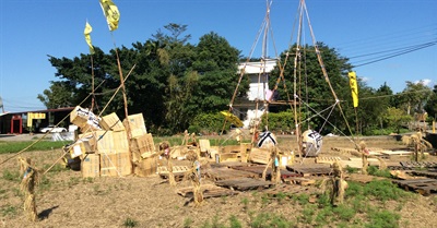 Taiwan Tree-Huggers 台灣環保最前線