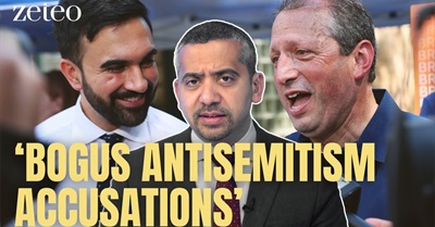 They Are Happy To Use Us As Pawns For Their Own Political Purposes’: Jewish Democrat Brad Lander