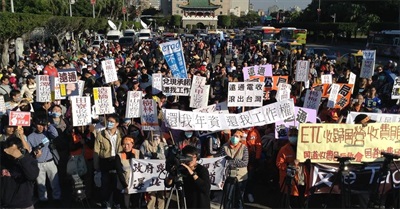 Abandoned Workers‬ ‪of ETC & Hydis 關廠工人2015
